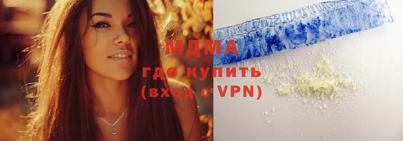 omg как зайти  Каргополь  MDMA VHQ 